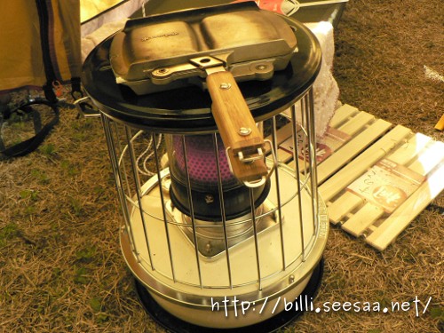 2012camp_vol3_13.JPG