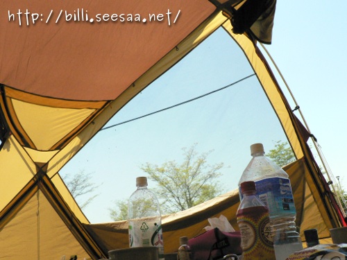 2012camp_vol3_2.JPG