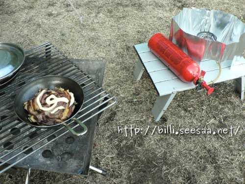 2012camp_vol3_5.JPG