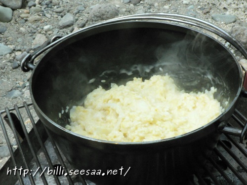 2012camp_vol4_4.JPG