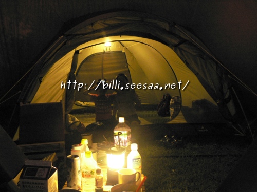 2012camp_vol7_3.JPG