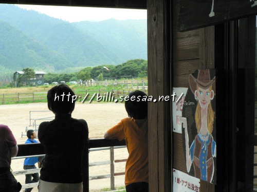 2012camp_vol8_18.JPG