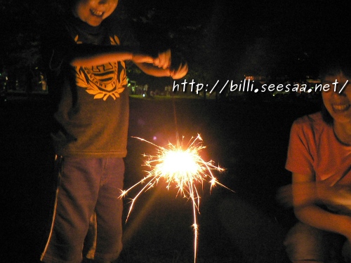 2012camp_vol8_7.JPG