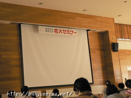 2012camp_vol9_2.JPG