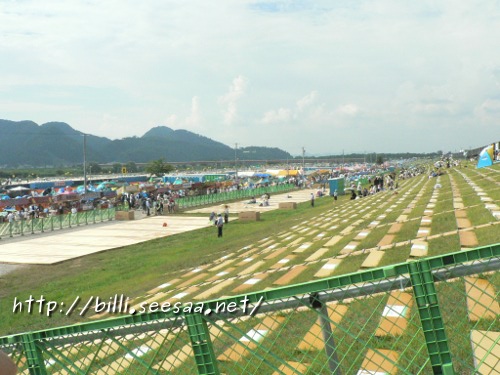 2012camp_vol9_7.JPG