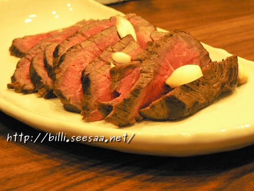 20130128_30.JPG