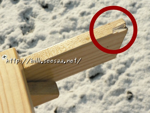 20130212_4.JPG