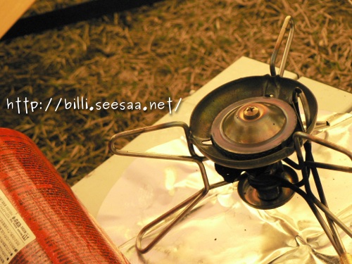 camp0502_4.JPG