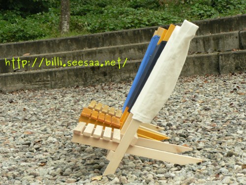 lowchair_20110913_2.JPG