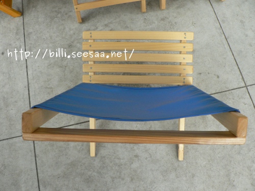 lowchair_20111021_4.JPG