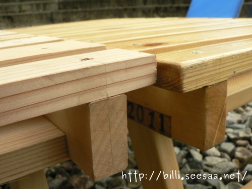 lowtable_20110926.JPG