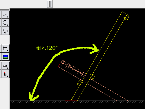 manual_fig2.png