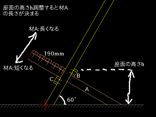 manual_fig4.png