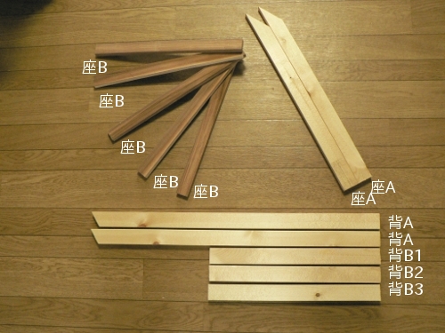 manual_fig5.JPG