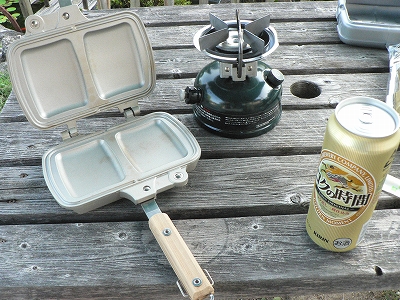 tramezzino_set.jpg
